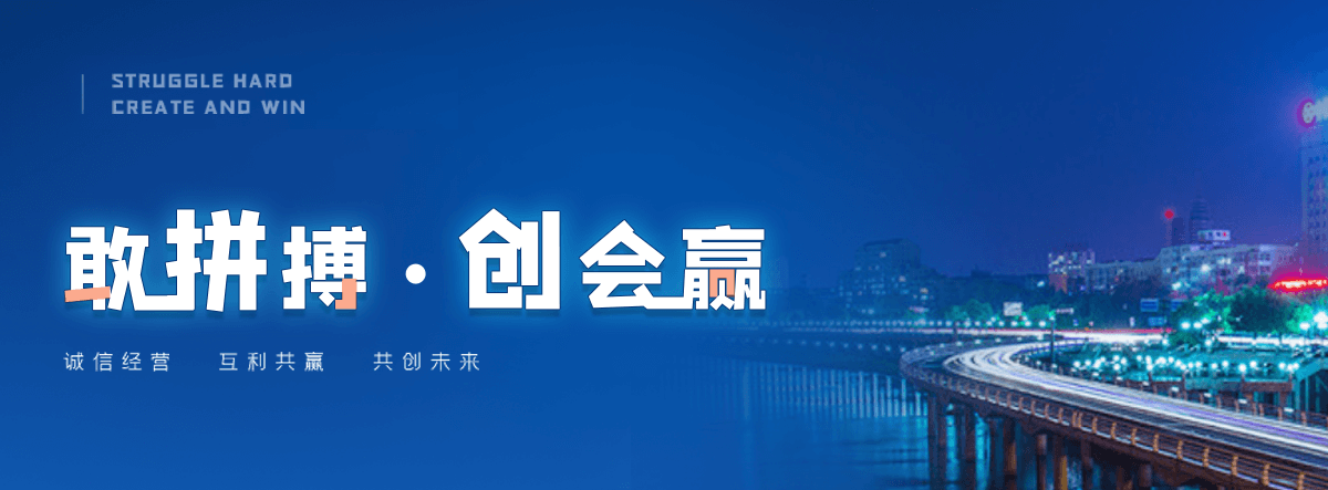 贺州海狮表演租赁公司